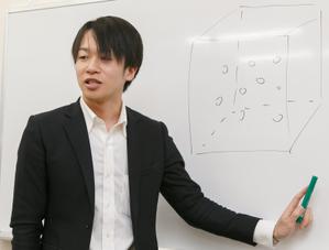 蕨 美基