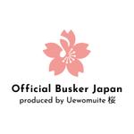 株式会社Uewomuite桜