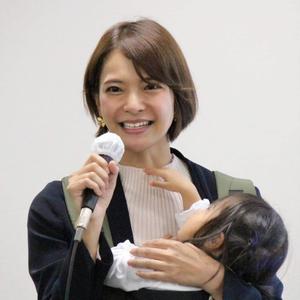 松田ひとみ