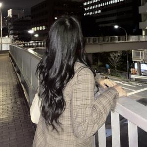 tagu