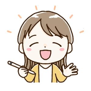 おさき