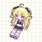 召垣める子