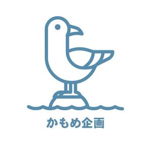 かもめ企画