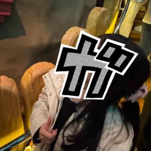 綴