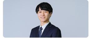 岸 勇弥