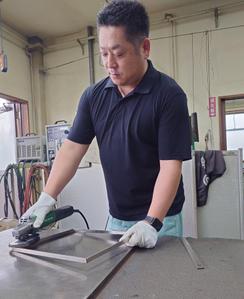 中平直起