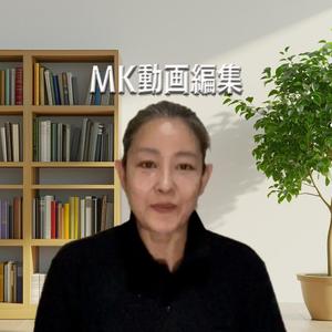 喜田 理美