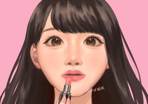 リュウワ