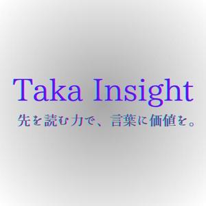 Taka Insight