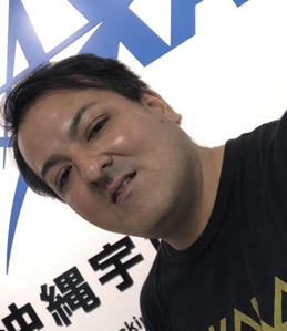 松田 信一郎