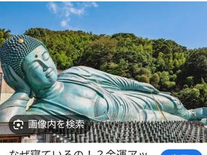 石橋 こずえ
