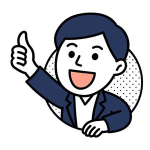 加藤大地