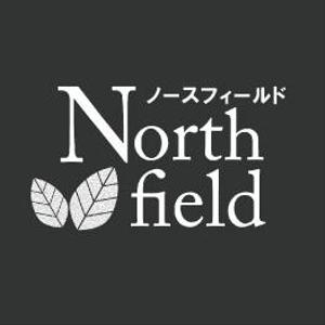 ノースフィールド
