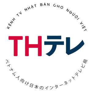 THテレ