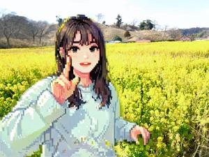 sakamo