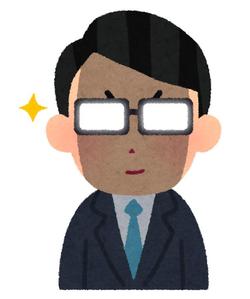 かにさん