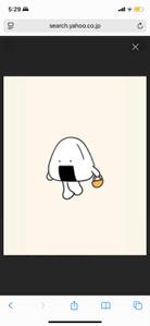ふりかけ