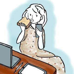 ひかる