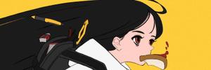 hirano