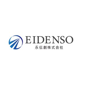 永伝創株式会社