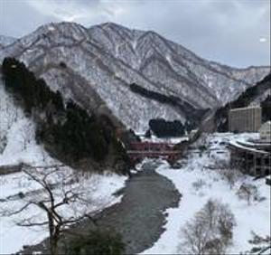 nakata