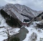 nakata