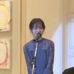 hirota
