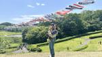かな