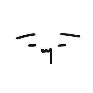 あむあむ