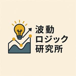hadou_trade