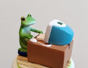 林 幹人