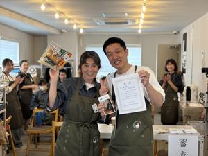 株式会社のぞみ
