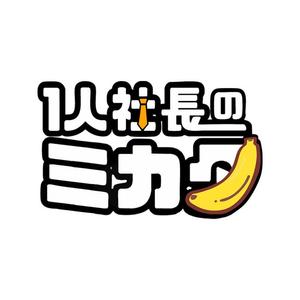 Partner SENSE_Info
