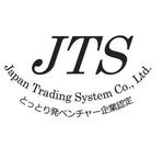 日本トレーディングシステム株式会社