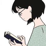 はやし