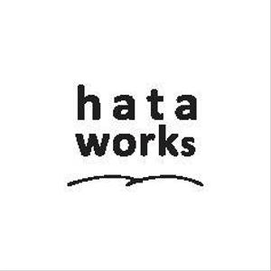 hata works