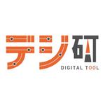 株式会社デジタルツール研究所