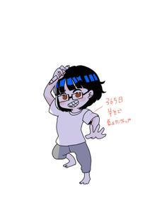 宮咲若葉