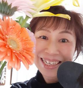 miyu