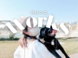 Kanaworks