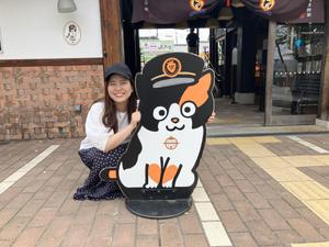 堀江 茉里