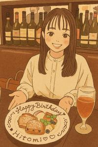 川口 ひとみ