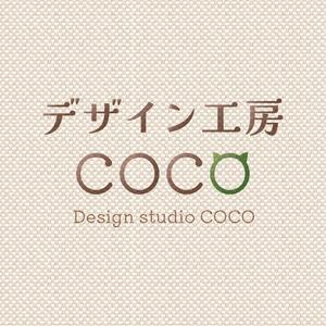 大場 早苗