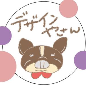 心理学のチカラ！心をつかむチラシ作成！