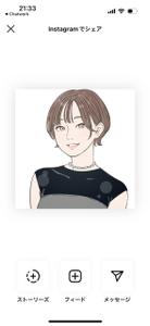 フェラーリ まり子