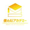 H&amp;Sホールディングス株式会社