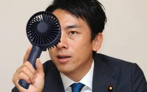 youbunhakase