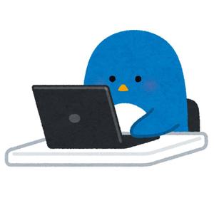 さちこ