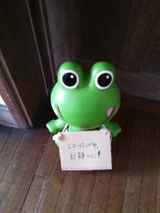 まっきー