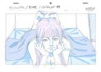 つん
